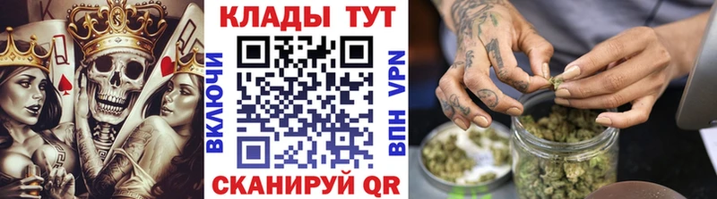 Все наркотики Выкса ГЕРОИН АМФЕТАМИН Кокаин APVP