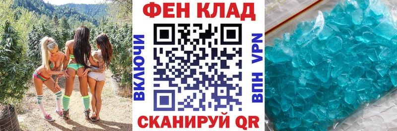 Amphetamine VHQ  наркотики  Выкса 