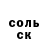 МЕФ кристаллы Vadim Kyhanskuu
