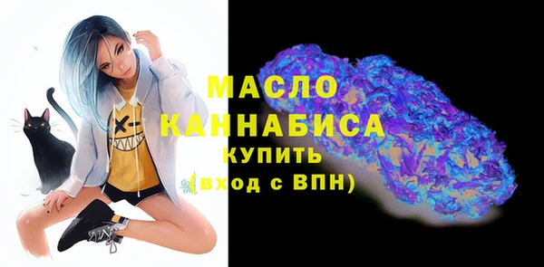 метадон Балабаново