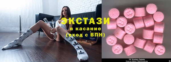 дживик Беломорск