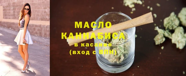 кокс Белоозёрский