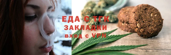 кокс Белоозёрский