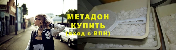 дживик Беломорск