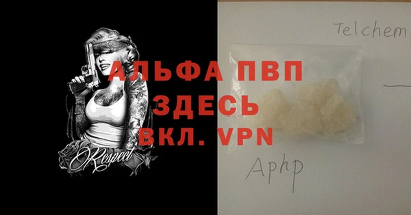 гидропоника Баксан