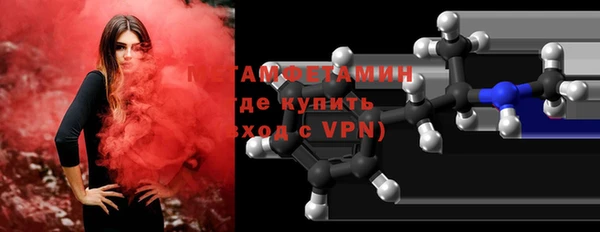 кокс Белоозёрский