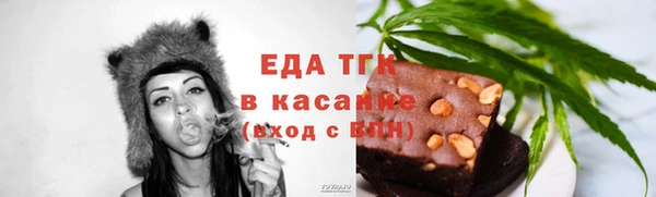 гидропоника Баксан