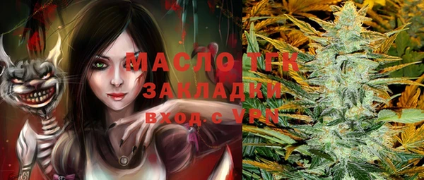 гидропоника Баксан