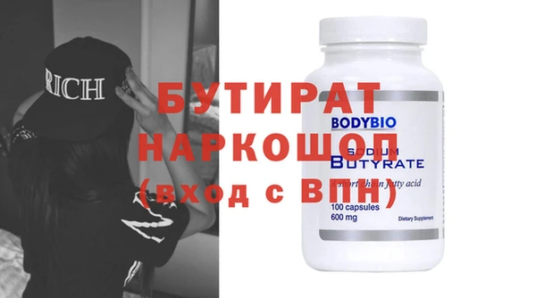 кокс Белоозёрский