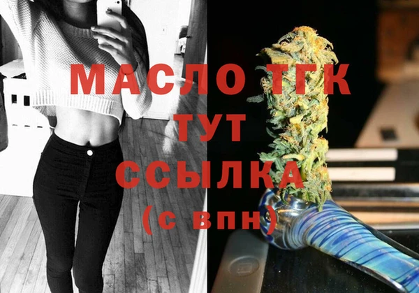 гидропоника Баксан