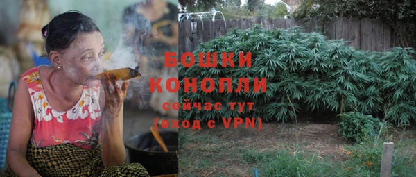 кокс Белоозёрский
