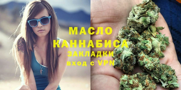 метадон Балабаново