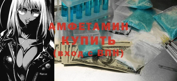гидропоника Баксан