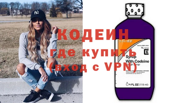 дживик Беломорск