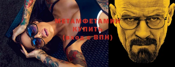 кокс Белоозёрский