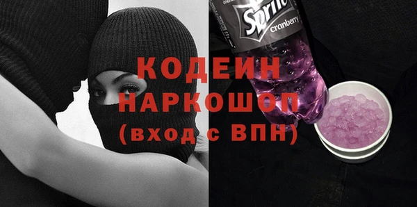 метадон Балабаново