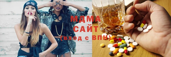 метадон Балабаново