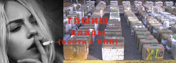 дживик Беломорск