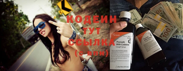 дживик Беломорск