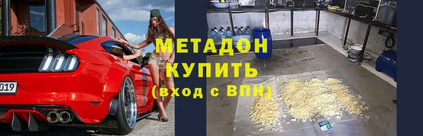 кокс Белоозёрский