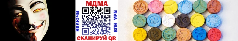MDMA Molly Выкса