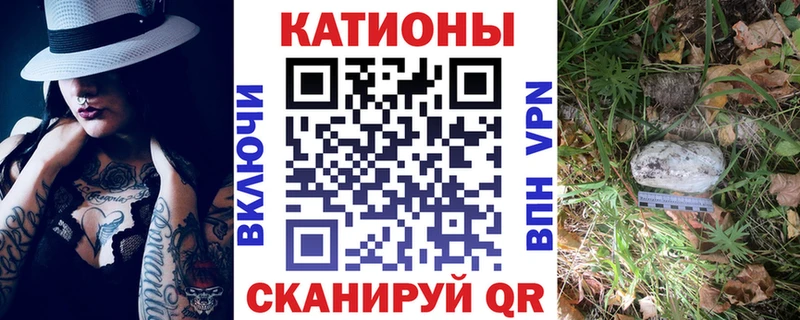 Мефедрон мяу мяу  купить наркоту  Выкса 