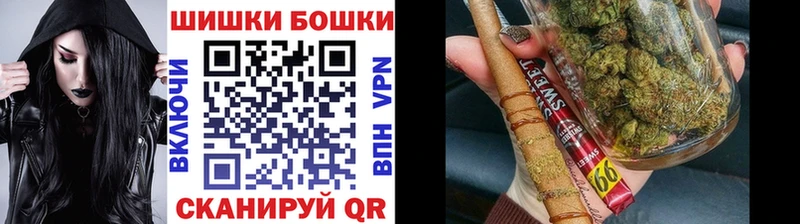 Конопля Ganja  Выкса 